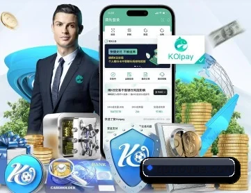球速 APP 深度功能